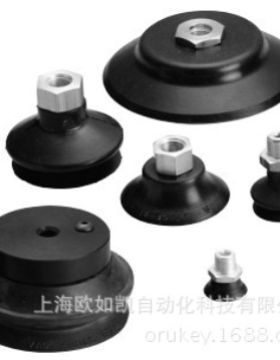 供应英国 NORGREN 诺冠真空吸盘蝶式 皮囊式 M/58308/01