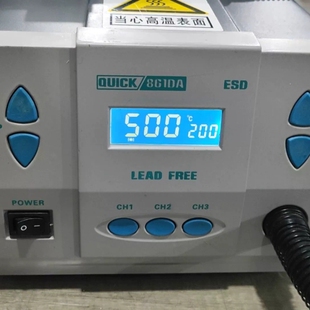 快克高端产品861DA，旋转风 风速强劲，功能正常，实物拍摄