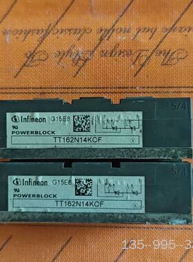 tt162n14kof英飞凌  可控硅模块详谈