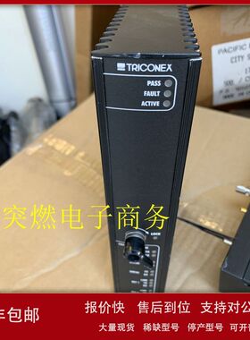 Triconex-英维思康吉森--模块全新到货-CM2201 7400206-100议价