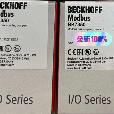 倍福BK7350，倍福模块主机，，(议价）