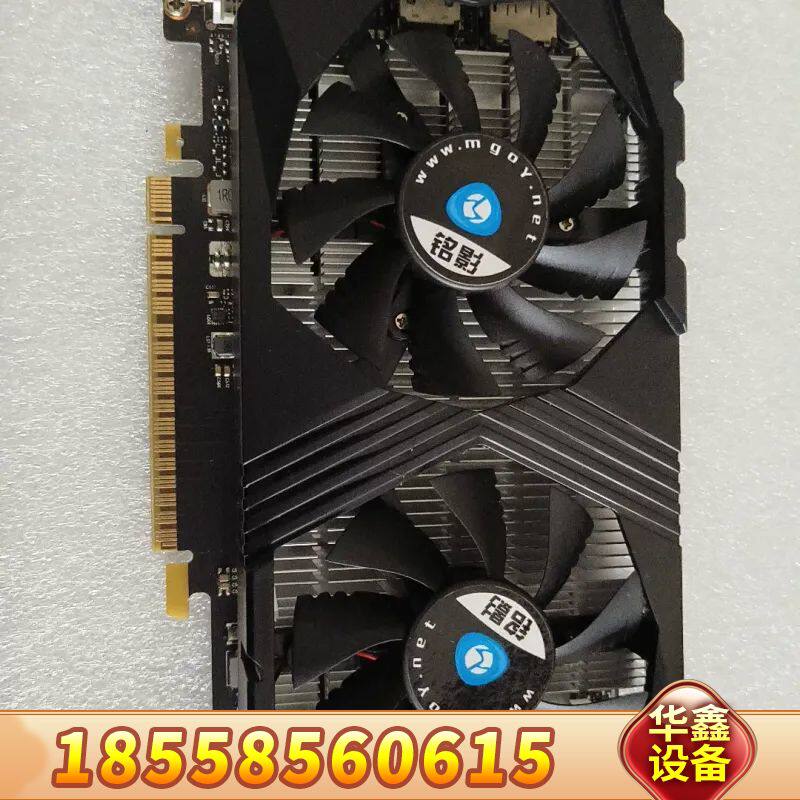 铭影GTX1050Ti 4G D5战将显卡 所示，需