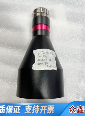 视清双远心镜头 DTCM230-56-AL 0.204倍高精