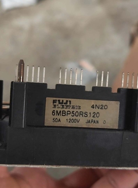 议价6MBP50RS120富士原装拆机模块