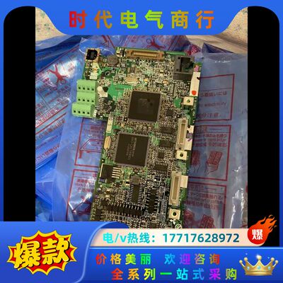 全新变频器主板L700 BC186A750G59  A7议价