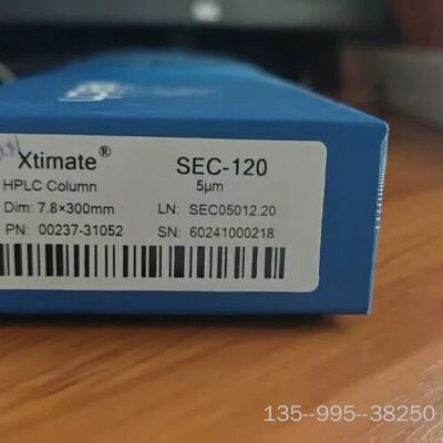 月旭Xtimate SEC-120 HPLC色谱柱，5μm，详谈