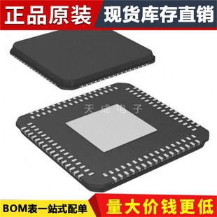 PCI11400/MXX PCI接口IC 芯片 DRQFN-132