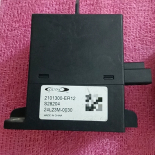 议价GLVAC国力高压直流继电器，型号2101300-ER12，