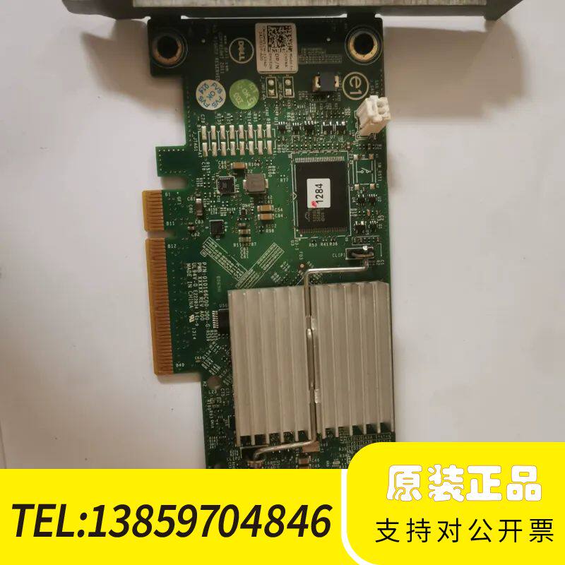h310 阵列卡议价