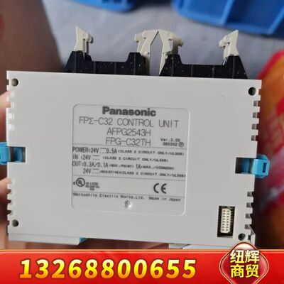 PLC FPG-C32TH，型号AFPG2543H，议价