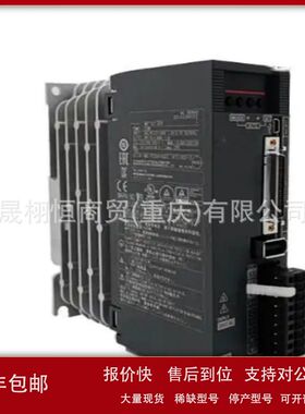 原装电机驱动器HG-SN102J-S100 HC-SFS102 MR-J3-10T MR-J2S-70B