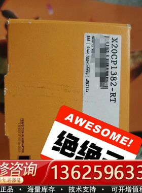 贝加莱PLC模块X20CP1382-RT，，底价出，-议价