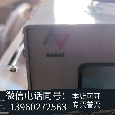 全新NARAE品牌工业控制器，型号VISTA，带RS422接口，需询价