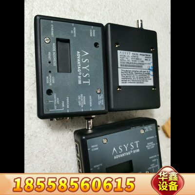 ASYST ATR9100