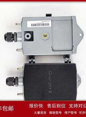 DPT系列空气压差传感器DPT0100U1-A微差压变送器暖通空调现货供应