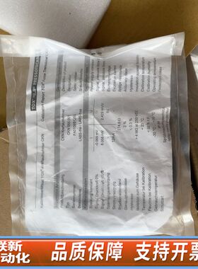 TOX PRESSOTECHNIK 传感器 249471 需