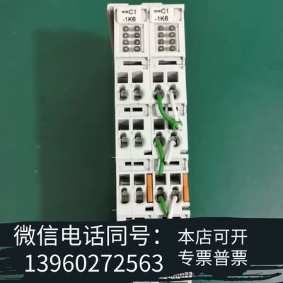 全新倍福EL3312 EL3314温度模块，，轻需询价