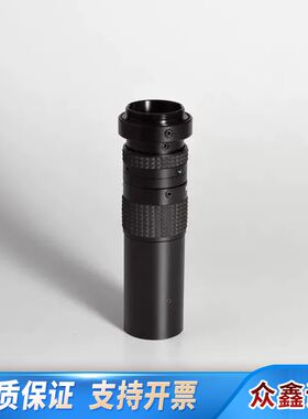 optart IMZ-US2 0.1-0.8x 变倍工业镜头