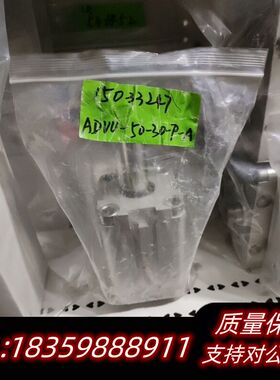 费斯托  15033247 DZF-50-30PA-S2询价