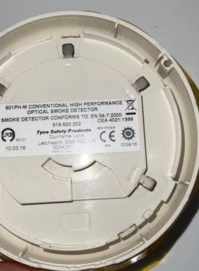 议价泰科TYCO 601PH-M 516.600.202感烟探头维修