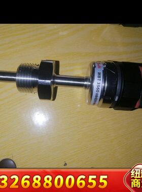 丹佛斯MBT3560 084Z4140是一款带内置变送器的工议价