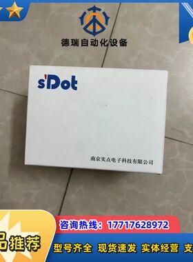 全新实点供电模块、XB6-PN2002ST。全新原装正品、原议价