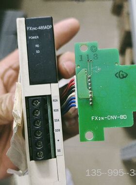 FX2NC-485ADP  深圳当日发货用详谈