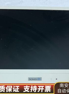 Eizo FlexScan L367液晶显示器，询价