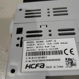 HCR8C 禾川 32MT 16Di PLC控制器
