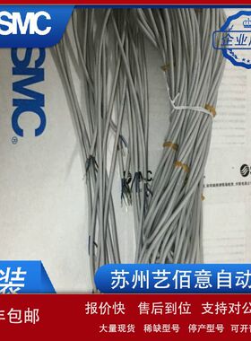 日本SMC磁性开关 D-Y7PL原装，现货供应议价