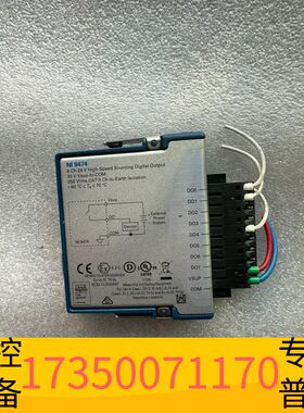 华泰NI 9474 源极数字输出模块 779003-01议价