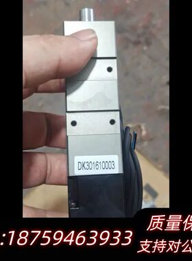 DS28-30-45 /DK301610003    D询价