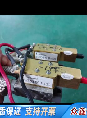 FOCUSLIGHT FL-S30-808-400半导体激光