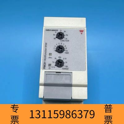 众桦Carlo Gavazzi Multifunction ti议价