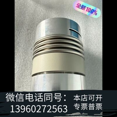 固威GERWAH波纹管联轴器：需询价