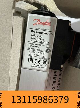 众桦丹佛斯压力开关061B100766原厂件带…议价