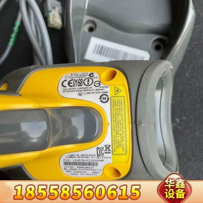 LS 3578 无线条码扫描器，，，超值