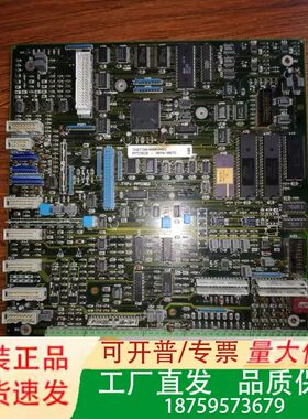 PAD主板 PP5302B   3ADT306400R000议价