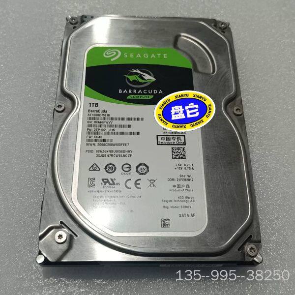 希捷ST1000DM010 1TB SATA串口台式机硬盘薄详谈