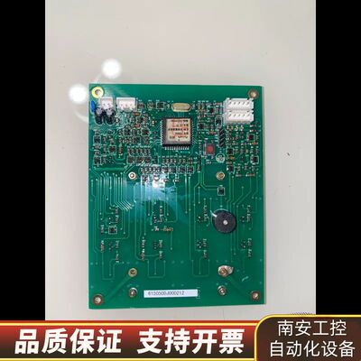 机械赋安FS5050，FS5020多线键显板，8路，多线按键板，议价
