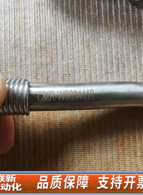 CMR温度传感器，CPN114498，W0034419-28