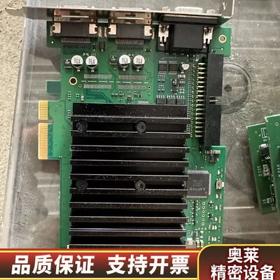 巴斯勒 SiliconSoftware mE5 marath.询价