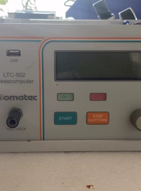 英诺太科innomatec换热器气密性泄漏测试仪 LTC-5