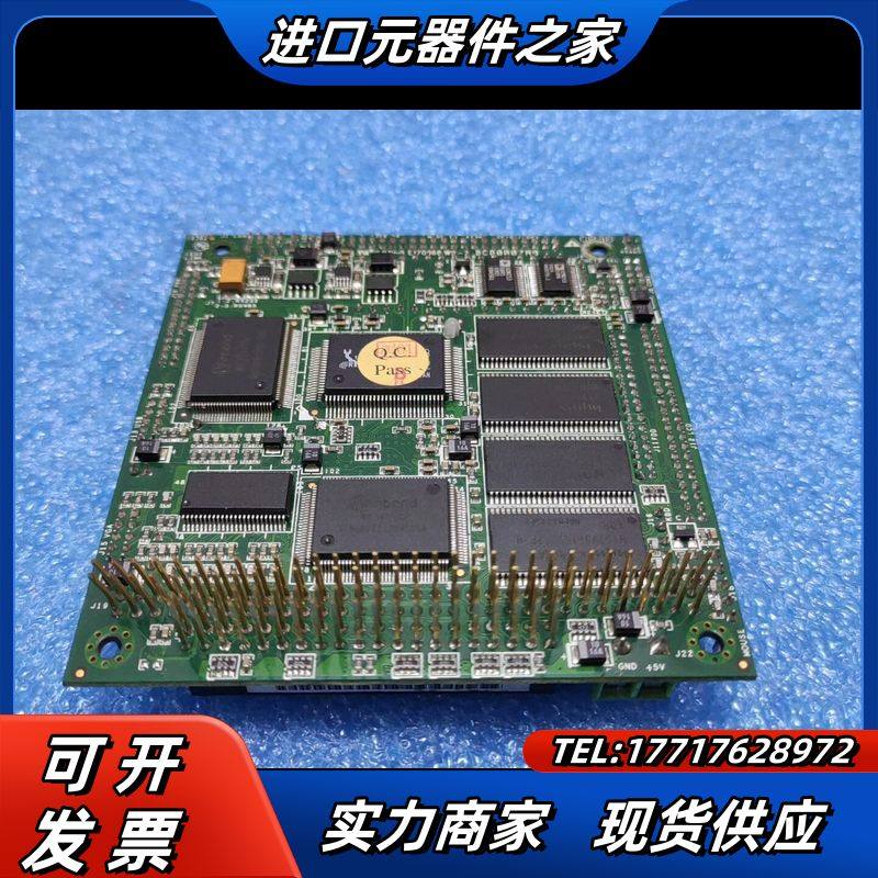 昭营 CN6070 工业主板 ，BC80007A0  TW6议价,3C数码配件,隔离器/耦合器,淘宝优惠券,粉丝福利购,淘宝优惠卷
