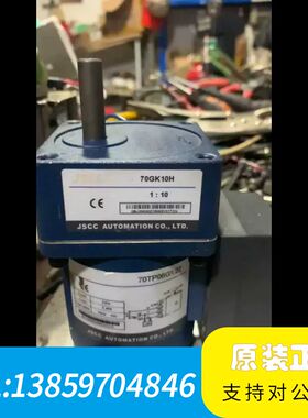 JSCC精研力距电机 70TP06GV22/70GK10H议价