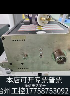 机械AE Apex 3013射频电源，型号0920-00139-议价