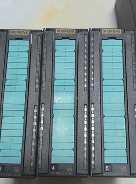 331-7NF00，德国货源，9新裸机，橙色漂