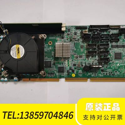 凌华ADLINK NuPRO-A40H工控主板CPUi3 2议价