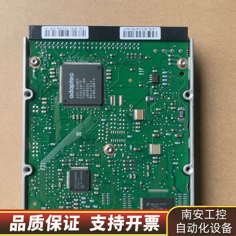 WDE2170 50针 2.17GB SCSI硬盘 2个询价