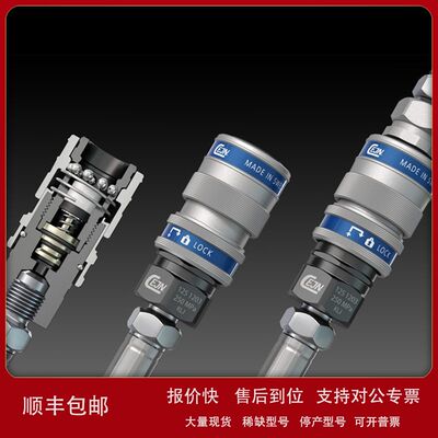 原装Debnar?:ASK 31.3 500/..议价